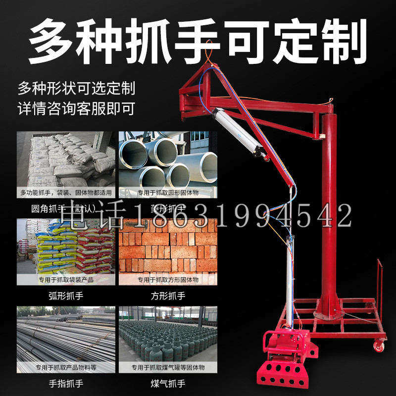 含山县schunk气缸|德国schunk机械抓手1315983|DPG-PLUS 80-1-AS代理商