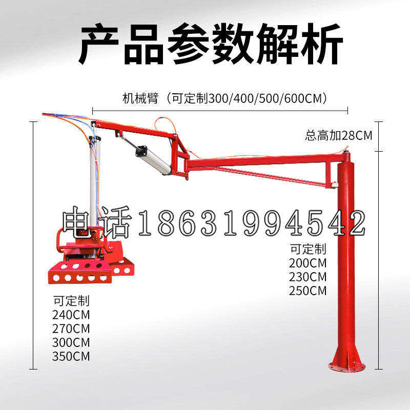 含山县schunk雄克机械抓手PGN-plus系列0372092|PGN-plus 64-1-AS-KVZ